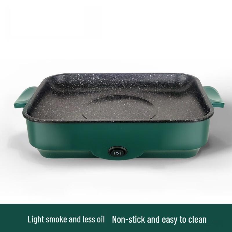 

BeiduoYang Multifunctional Portable Electric Grill