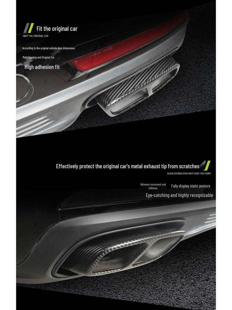 Carbon Fiber Exhaust Tip Cover for Porsche Panamera 971