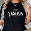 2026 Yeshua Name Jesus Truth Life Christian Bible T-Shirt-Tee Men Women Black with Golden Lettering Casual Round Neck Personality Short Sleeve Tee Top