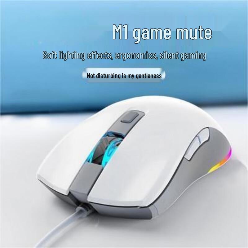 

Zhanwei M1 Wired Gaming Mouse
