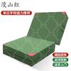Manshanhong Foldable Gymnastics Mat