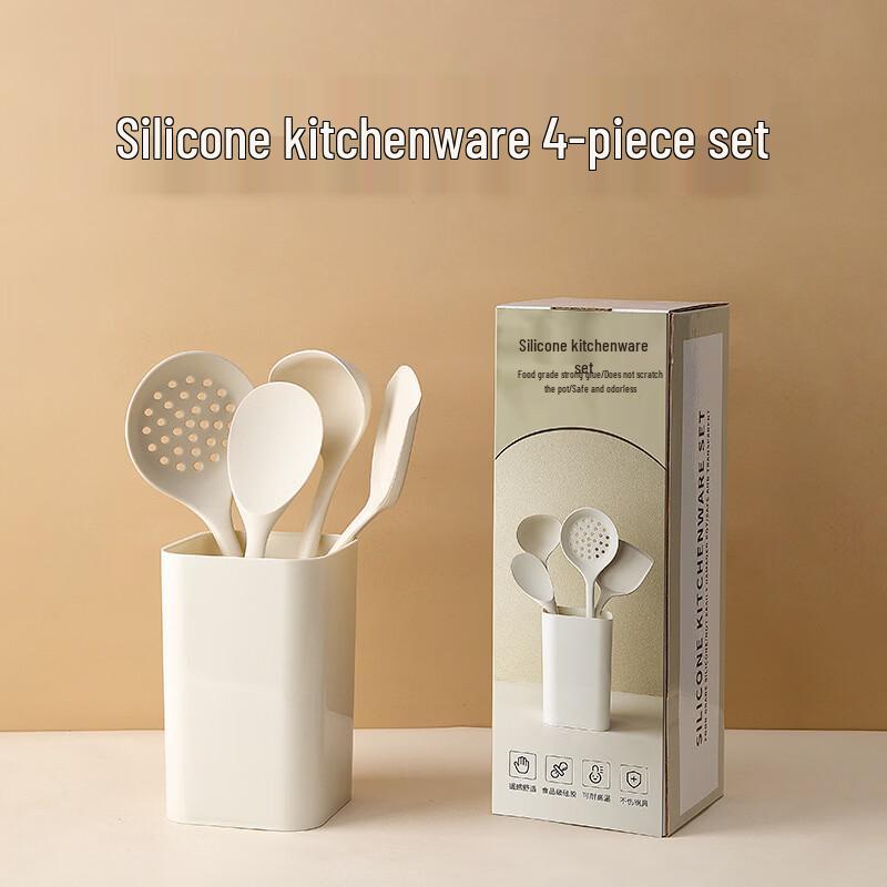 

Abay 5-Piece Silicone Kitchen Utensil Set
