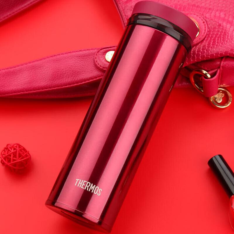 Thermos JNO-501 Direct-Drink Insulated Stainless Steel Mug
