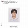 Stray Kids 6th Fan Meeting Stay In Our Little House Official MD ID Photo