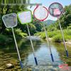 Colorful Children's Two-Section Retractable Fishing Net with Stainless Steel Rod - Toy Fish Catcher and Landing Net Bag