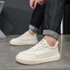 Adidași Casual pentru Bărbați, Patru Sezoane, Modă, Skateboard, Studenți, Confortabili, Băieți, Tendințe, Talpă Moale, Pantofi Respirabili