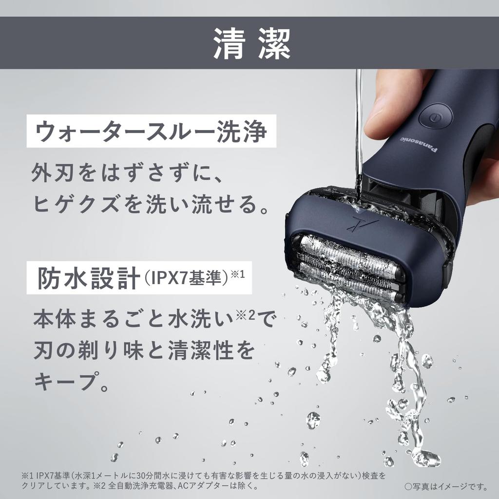 Panasonic Shaver Ramdash 3-Blade Electric Razor Men's Fully Automatic Cleaning Charger Close Contact 3D Head ES-L380W-A Blue