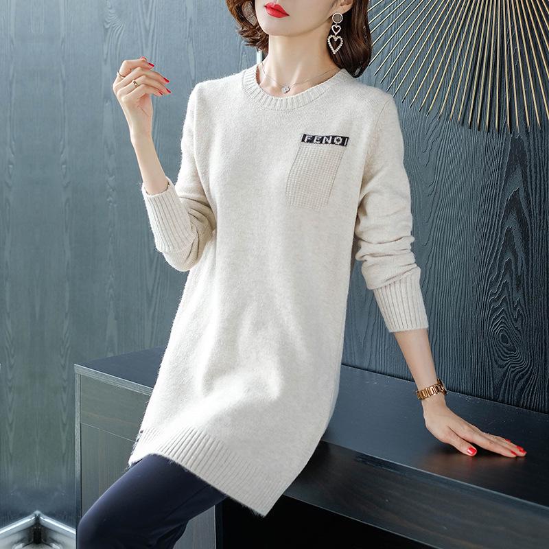 Women's Mid-Length Wool Dress & Coat - Autumn/Winter 2023, Loose Fit, Low Collar.