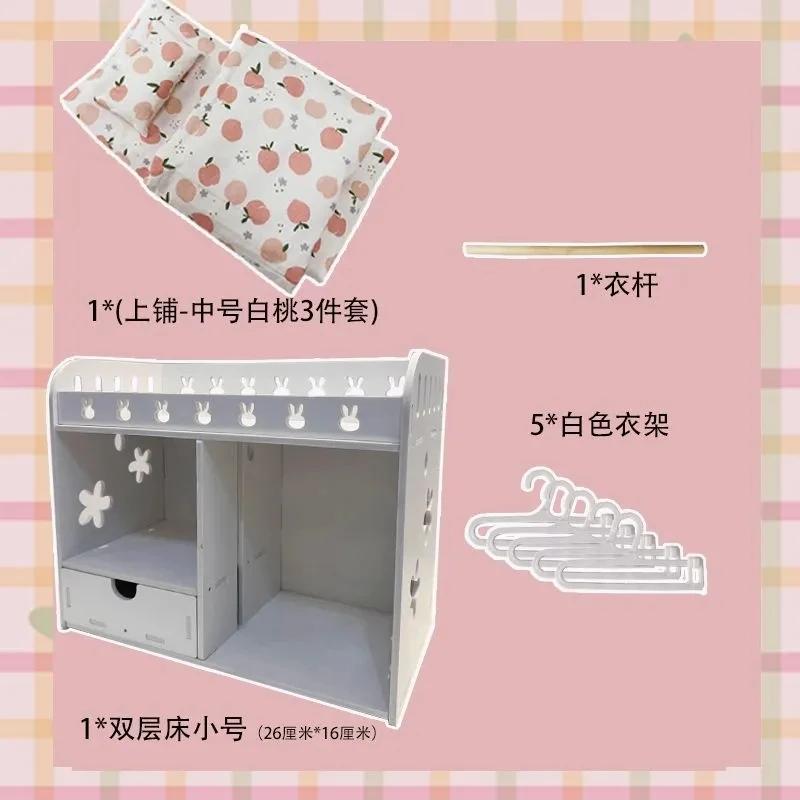 Mini Doll Furniture Bedroom Children Play House Double Bed Wooden Fabric Bed OB11 BJD Doll
