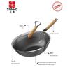 Sanhe 0-Coating Titanium Iron Wok