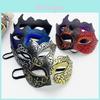 Halloween Maske Kostüm Requisiten Mit Spitze Halbgesichts Schmuck Für Erwachsene Kostümparty