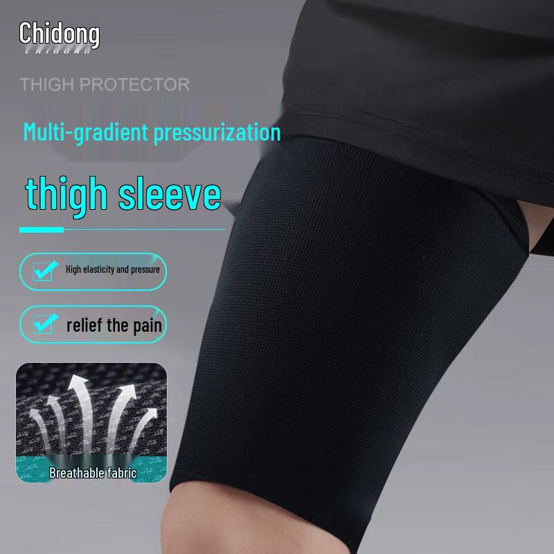 Chidong Sports Compression Thigh Sleeves