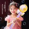 Childrens Moon Bubble Machine With Lightup Magic Wand For Girls Night Market Toy Play