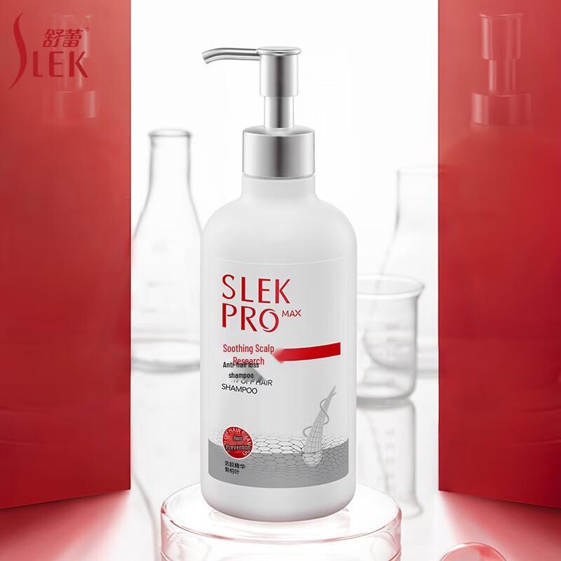 Shu Lei PRO Series Hydrating Anti-Hair Loss Shampoo