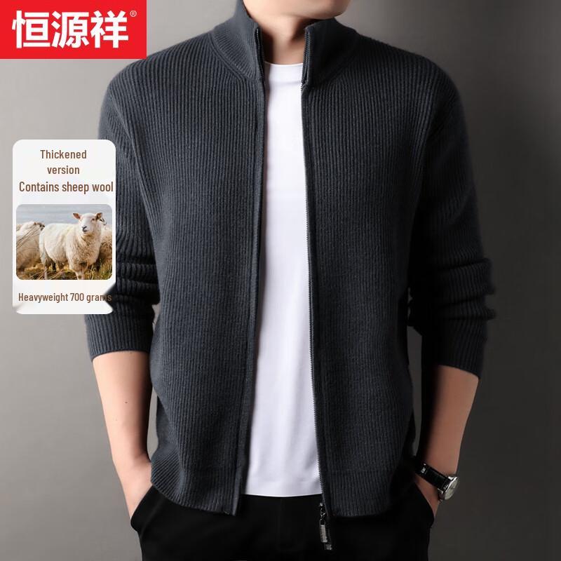 

Мужской кардиган Hengyuanxiang из тяжелой смесовой шерсти со стойкой 185