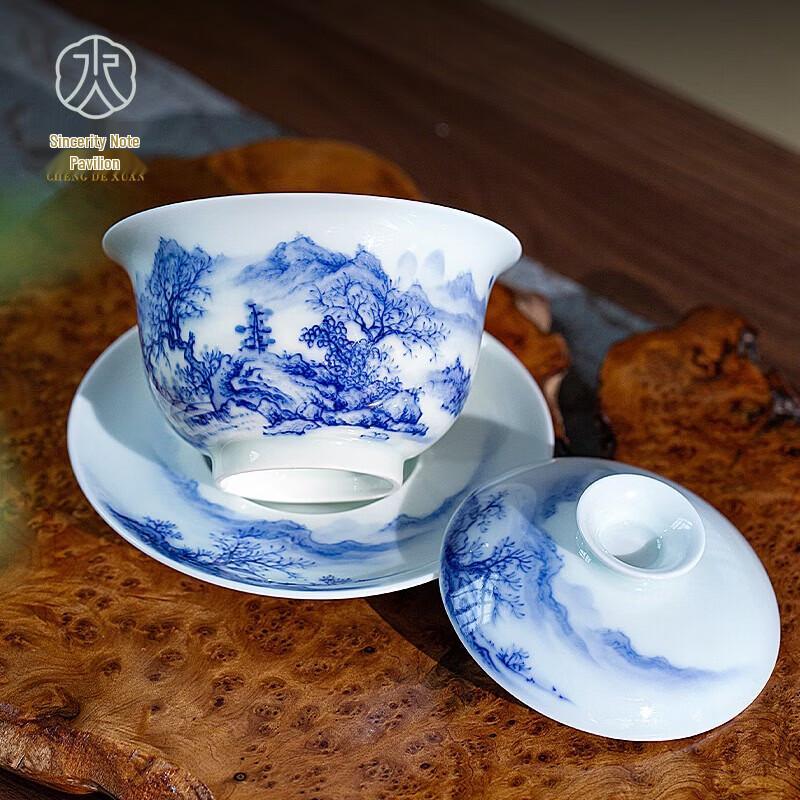 Chendexuan Riverside Poem Hand-Painted Porcelain Gaiwan