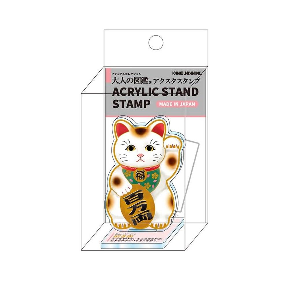 Acrylic Stand Stamp - Maneki Neko Design, Adult Encyclopedia Series