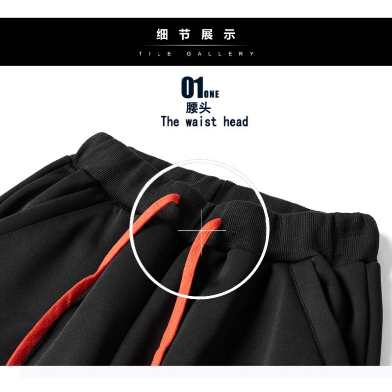 Jesienno-zimowy męski rozpinany kardigan z kapturem, kieszeniami, kontrastowym kolorem, luźny top, elastyczne spodnie z wysokim stanem, strój casualowy