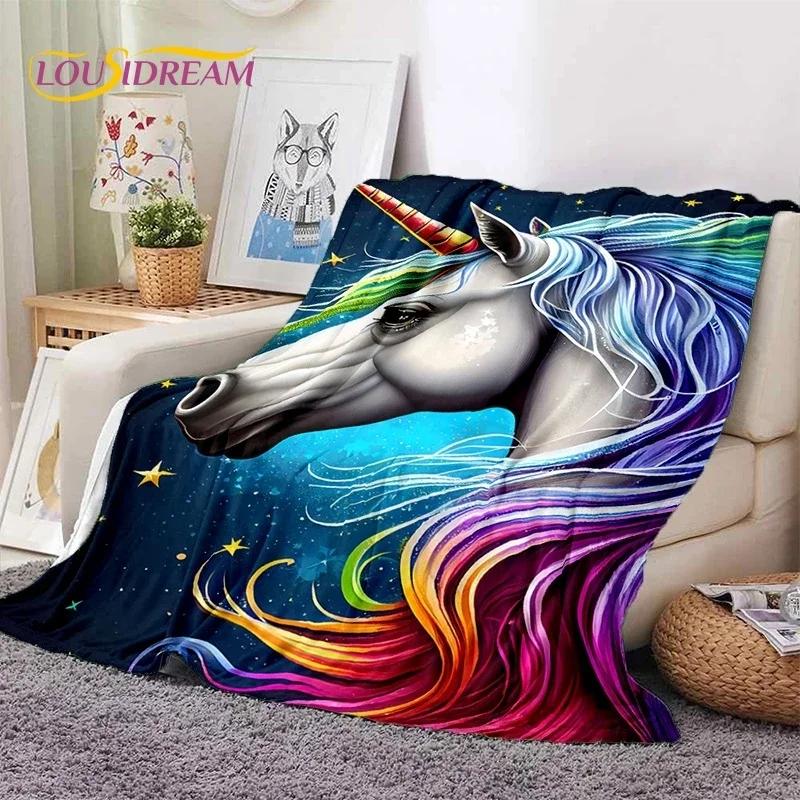 3D Cute Dream Unicorn Cartoon Girl Soft Flannel Blanket for Beds Bedroom Sofa Picnic,Throw Blanket for Outdoor Leisure Nap Gift