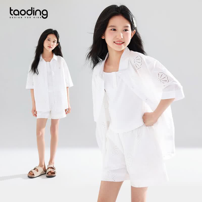 Girls Summer Starfish Embroidery Two-Piece Set 140