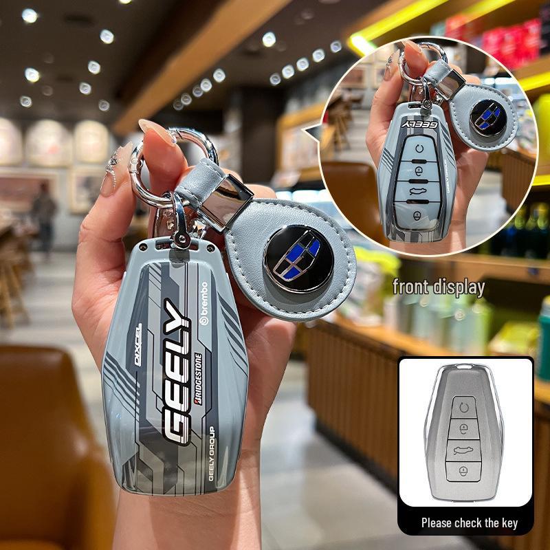 Versatile Key Case for Geely: Emgrand GL/GS, Borui GE, Vision X3/X6Pro, Buckle S1, Boyue Car Shell
