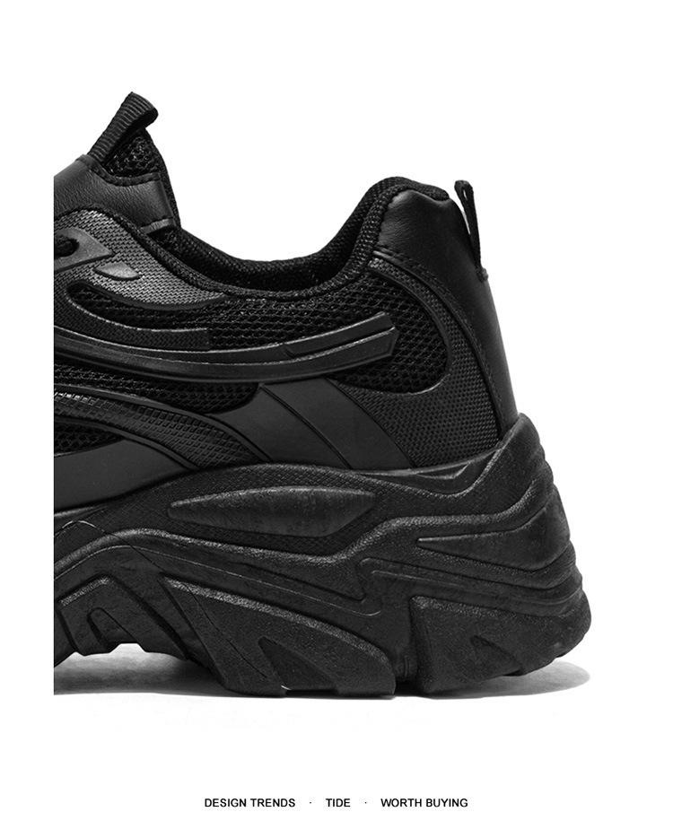 Frühlings Herren Atmungsaktive Weiße Mesh-Sneaker - Trendige Lässige Dad-Schuhe mit Dicker Sohle