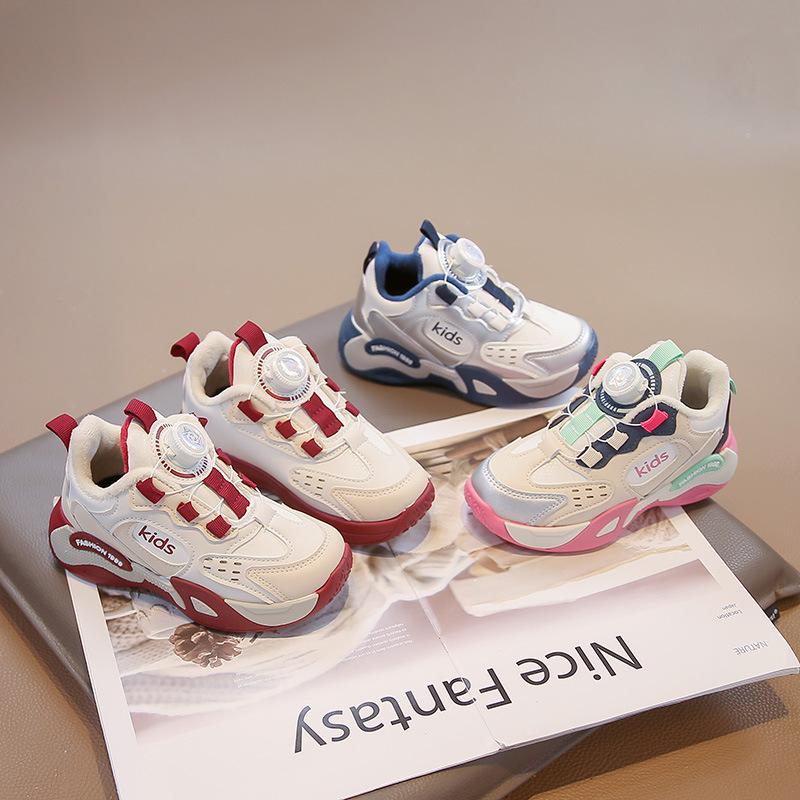 Herbst/Winter 2025 KindersportSchuhe: Drehknopfläufer für Jungen & Lässige Dad-Schuhe für Mädchen