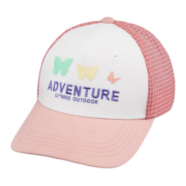 Li Ning Sports Life Collection Polyester Baseball Caps Kids Smoke Pink YMYW009-2 F