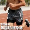 Mens Quick-Dry Swim Trunks Anti-See-Through Loose Fit BeachShorts Surfing Diving 2026