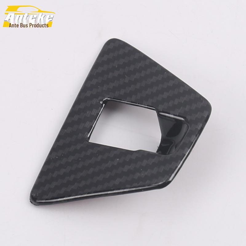 Sagitar Tailgate Switch Carbon Fiber Trim for 19 Models