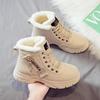 Women's High-Top Cotton Shoes: Winter Outdoor, Thick Sole, Height-Boosting, Fashionable, Large Size, Comfortable Martin Boots.