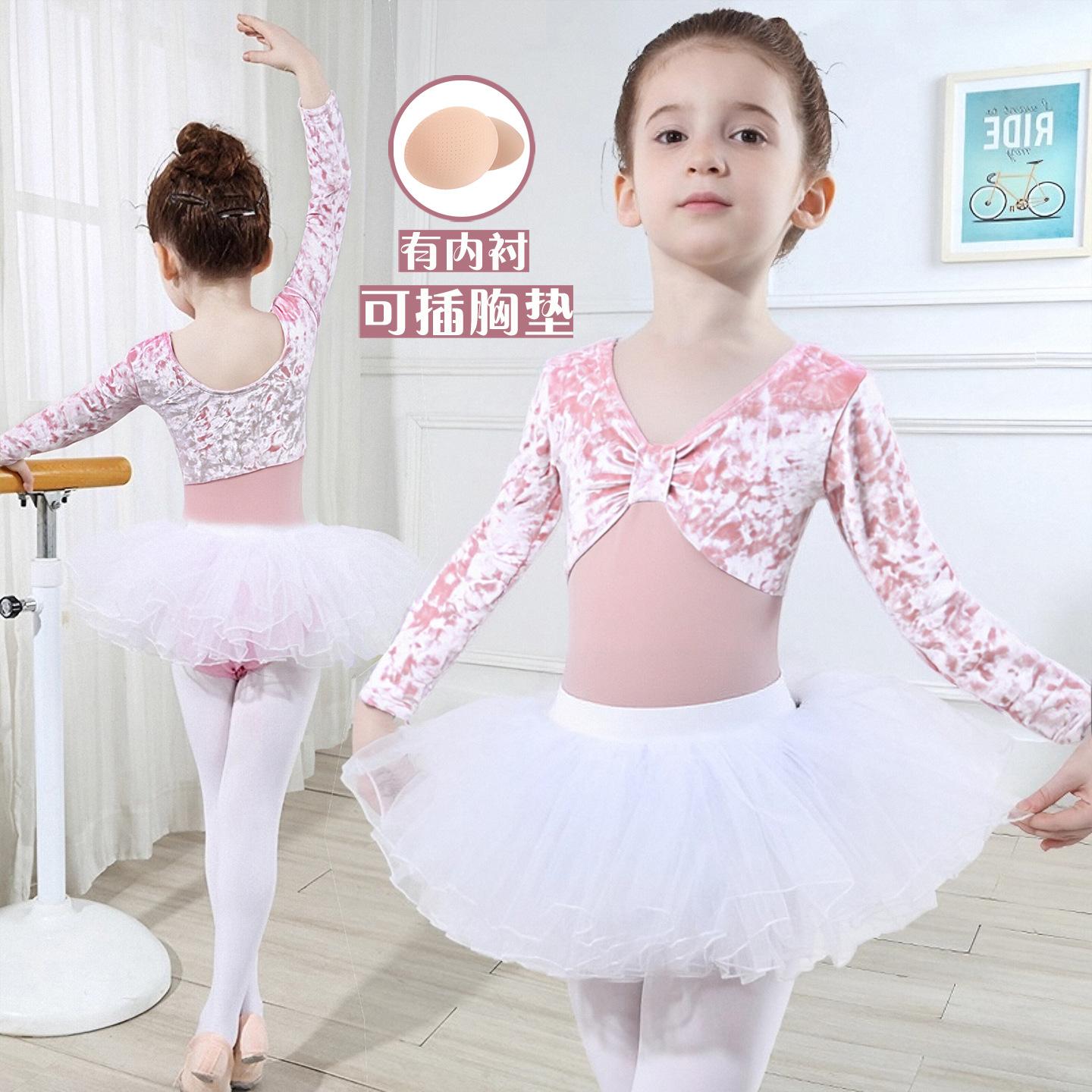 

Kids Dance Wear Girls Practice Leotard Long Sleeve Chinese Dance Ballet Girl Body Shaping Grading Toddler Dancing Outfit 160cm