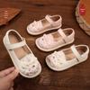 Embroidered Green Hanfu Shoes for Girls with Pearls - Traditional Chinese Style Children's Cloth Shoes