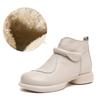 Boots – Boots