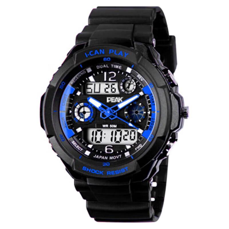 PEAK Ying Xi YE51003 Sports Watch