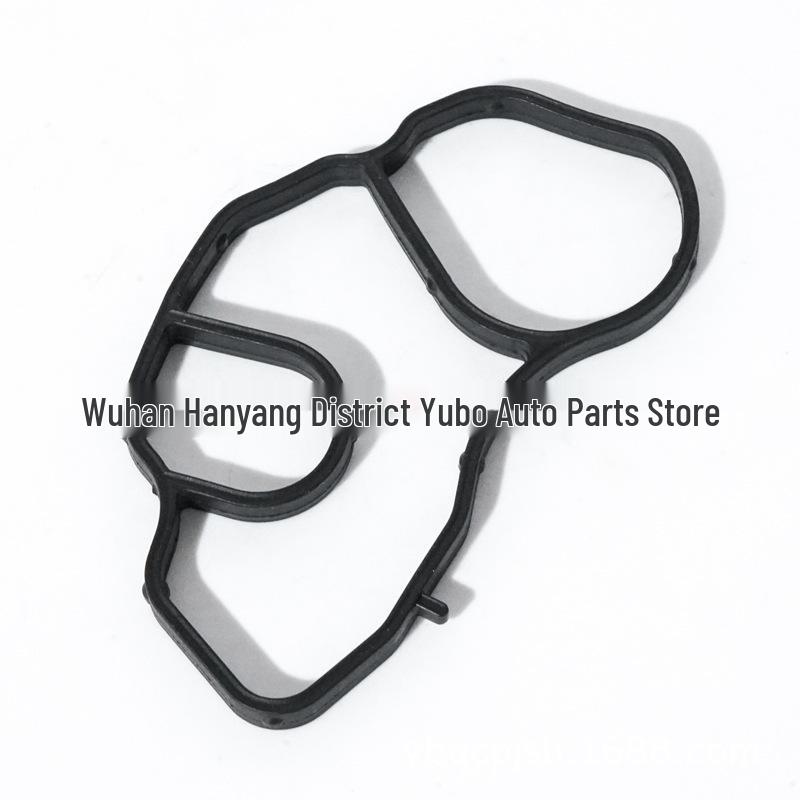 Citroen 1.6T Oil Filter Housing Gasket 1103P9 1613571980