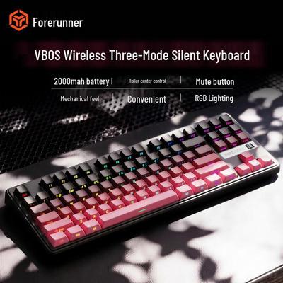 Qianxinzhe V80S Triple Mode RGB Membrane Keyboard