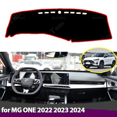 Anti-Slip Dashboard Cover Protective Pad Car Accessories Sunshade Carpet for MG ONE 2024 Left Right Hand Drive