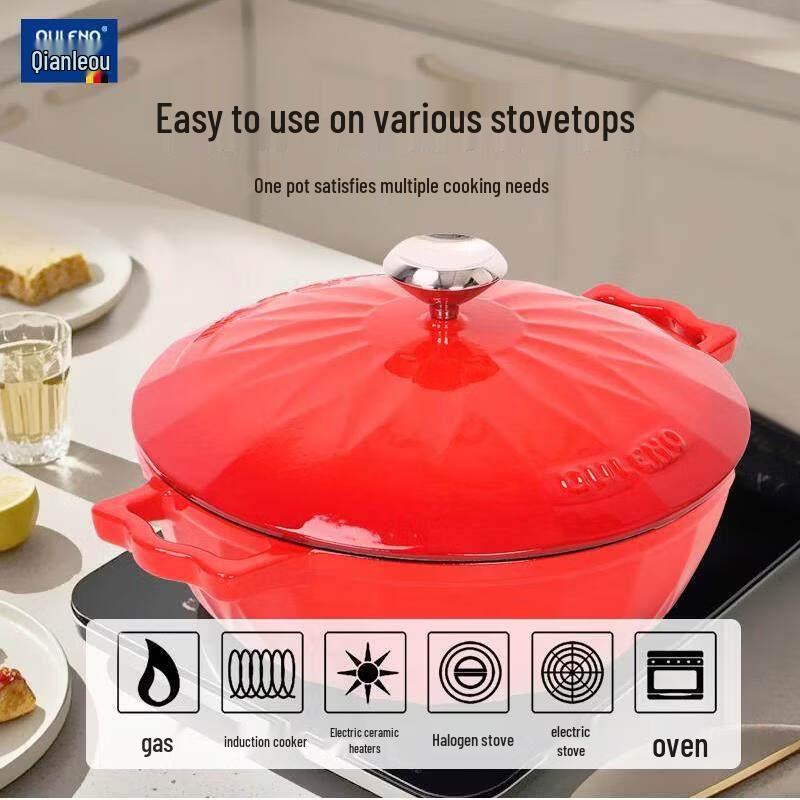 QULENO Zhenzuan Series Enamel Cast Iron Pot