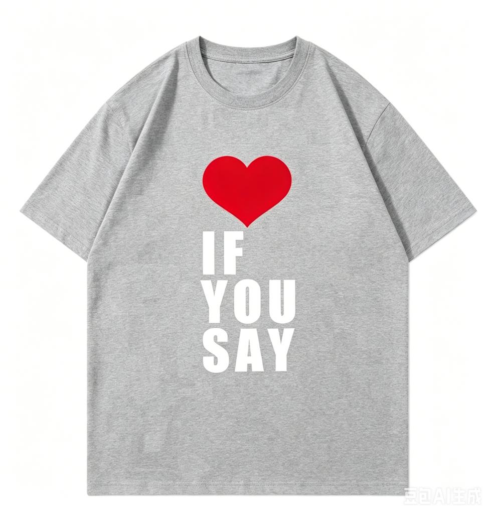 Liebe Wenn Du Sagst Druck Rounisexce Unausgesprochenes Kpop T-Shirt Unisex Kleidung Harajuku T-Shirt Unisex Lässige T-Shirts Shirts
