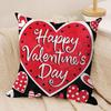 Valentines Day Heart Graffiti Cushion Cover Pillowcase Ultra Soft Skin Friendly Fabric Cloud Like Comfort  Concealed Zipper