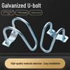 Galvanized Double U-bolt Cross Pipe Clamp for Water Pipes