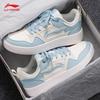 Xingchu 2.0 Women's Low-Top Platform Casual Shoes