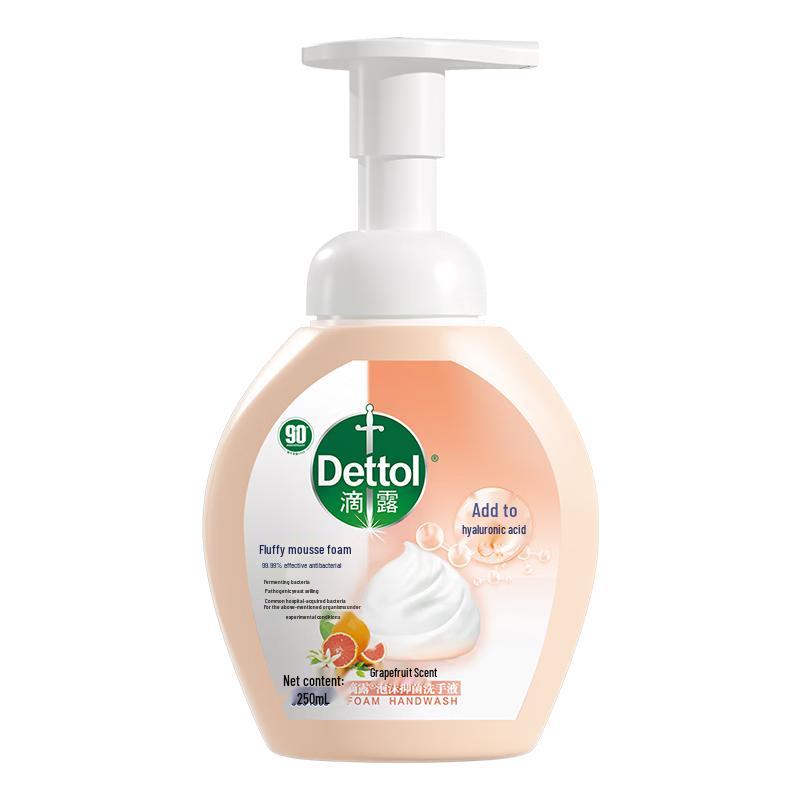 Dettol Kids Hyaluronic Acid Foaming Antibacterial Hand Wash