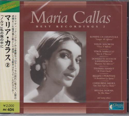

CD МАРИЯ КАЛЛАС - Мария Каллас 2-Норма в моих руках Япония ОбиКлассика Б/У