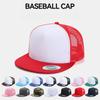 Kleurafstemmende Platte Vizier Mesh Truckerpet, Hip-hop Platte Vizier Mesh Pet, Zomer Ademende Casual Zonbescherming Baseballpet