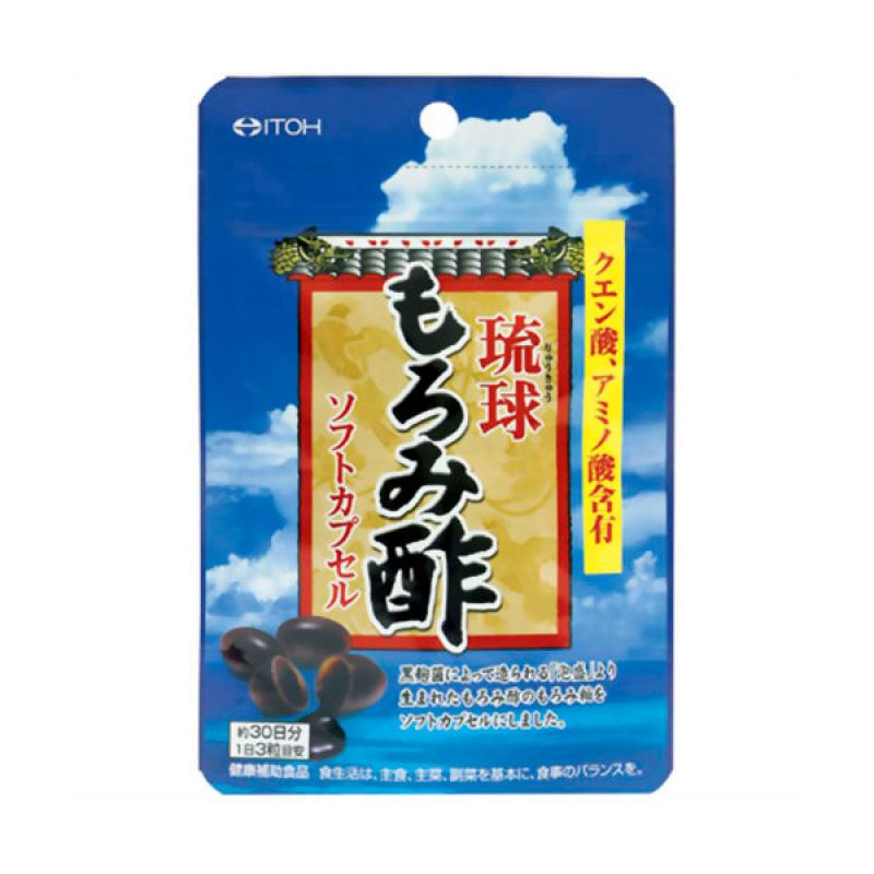 

Ryukyu Vinegar Soft Capsules 90 Balls