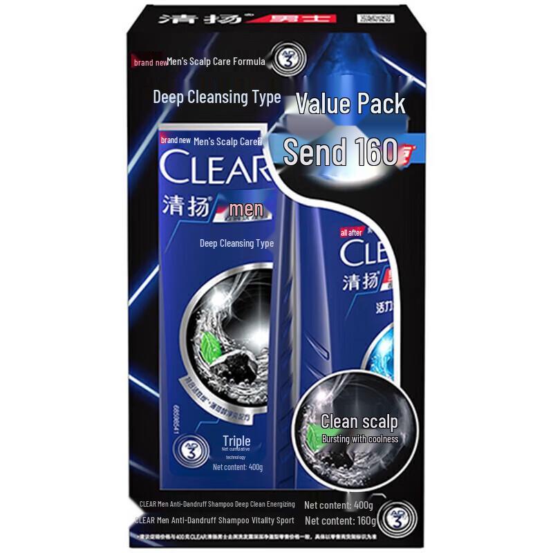 CLEAR Men s Anti-Dandruff Shampoo Deep Cleanse