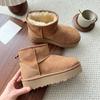 Thick-soled snow boots women's Henan Sangpo fur integrated heightening short tube wool velvet cotton shoes winter leather boots