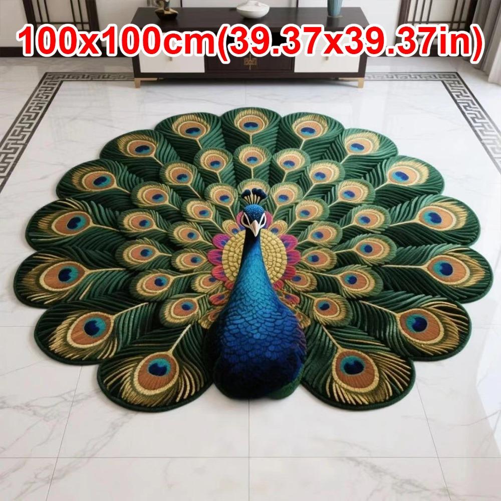 Soft Peacock Carpet Non-slip Bathroom Floor Mat Portable Blanket  for Living Room Tea Table Bedside